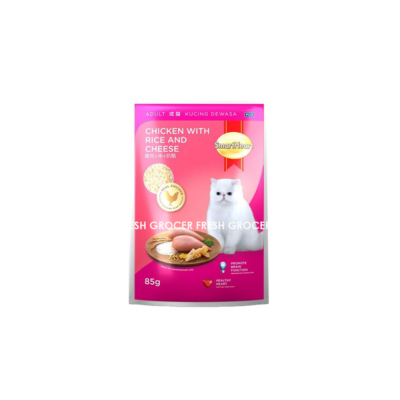 SMART HEART POUCH CHICKEN WITH RICE & CHEESE 85GM