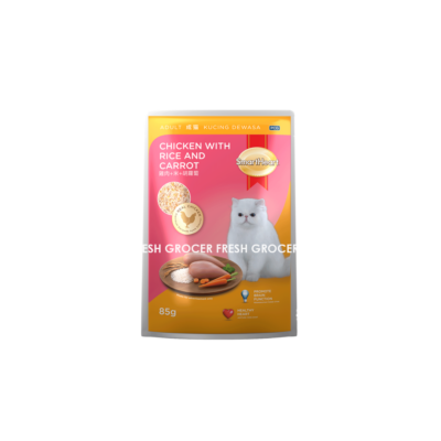 SMART HEART POUCH CHICKEN WITH RICE & CARROT 85GM