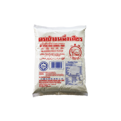 CAP DUA GAJAH BLENDED RICE FLOUR 500GM