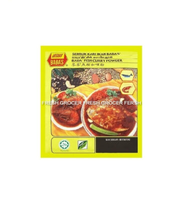 BABAS FISH CURRY POWDER 250GM