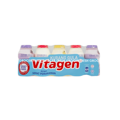 VITAGEN LESS SUGAR ASSORTED 5X125ML