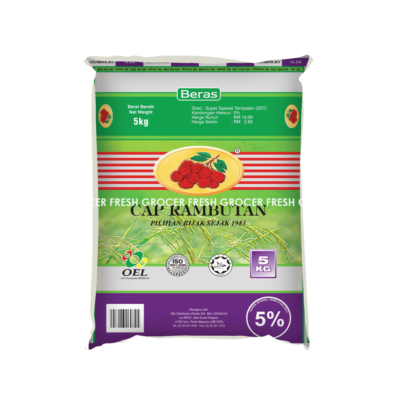 CAP RAMBUTAN SUPER SPECIAL TEMPATAN RICE 5KG