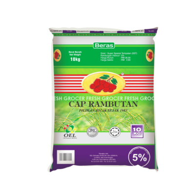 CAP RAMBUTAN SST RICE 10KG