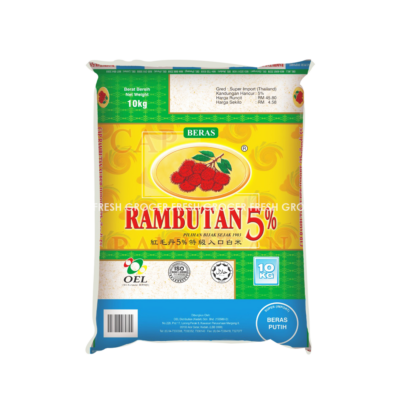 CAP RAMBUTAN SUPER IMPORT SIAM RICE 10KG