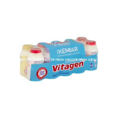 VITAGEN LS ASSRTED TWIN 10X125ML