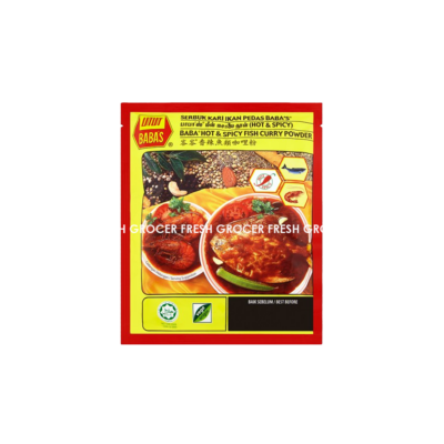 BABAS HOT & SPICY FISH CURRY POWDER 125GM