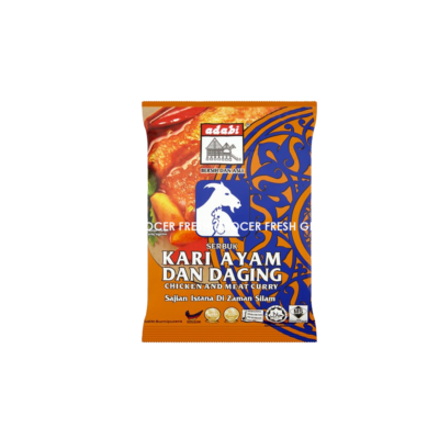 ADABI CHICKEN & MEAT CURRY POWDER 250GM