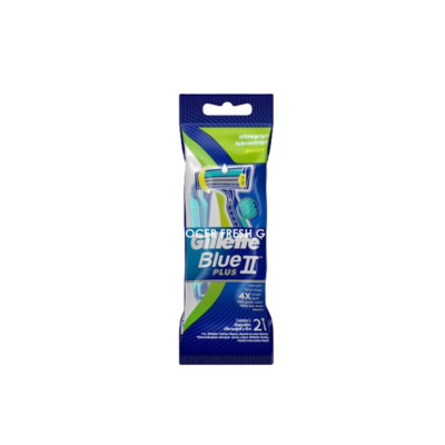 GILLETTE DISPOSABLES RAZOR 2'S BLUE II UG PIVOT