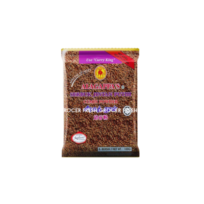 ALAGAPPAS CUMIN POWDER 100GM