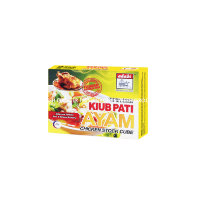 ADABI CHICKEN STOCK CUBE 60GM