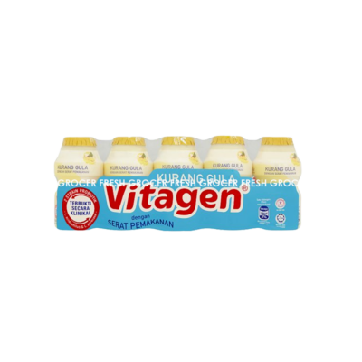 VITAGEN LESS SUGAR PINEAPPLE 5X125ML