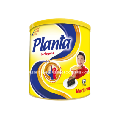 PLANTA MULTI-PURPOSE MARGARINE 2.5KG