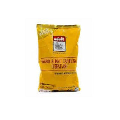 ADABI TURMERIC POWDER 250G