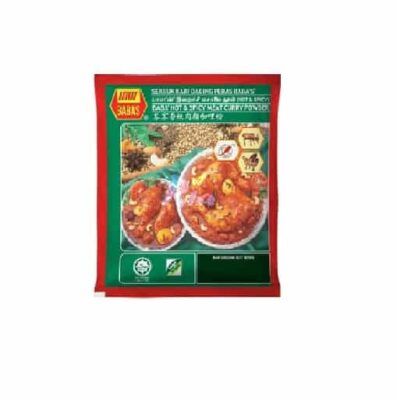 BABAS HOT & SPICY MEAT CURRY POWDER 125GM