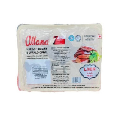 ALLANA FROZEN LIVER 900G