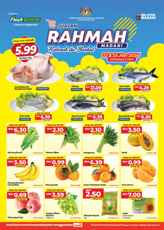 PROMOSI JUALAN RAHMAH (22 & 23 JAN 2026)