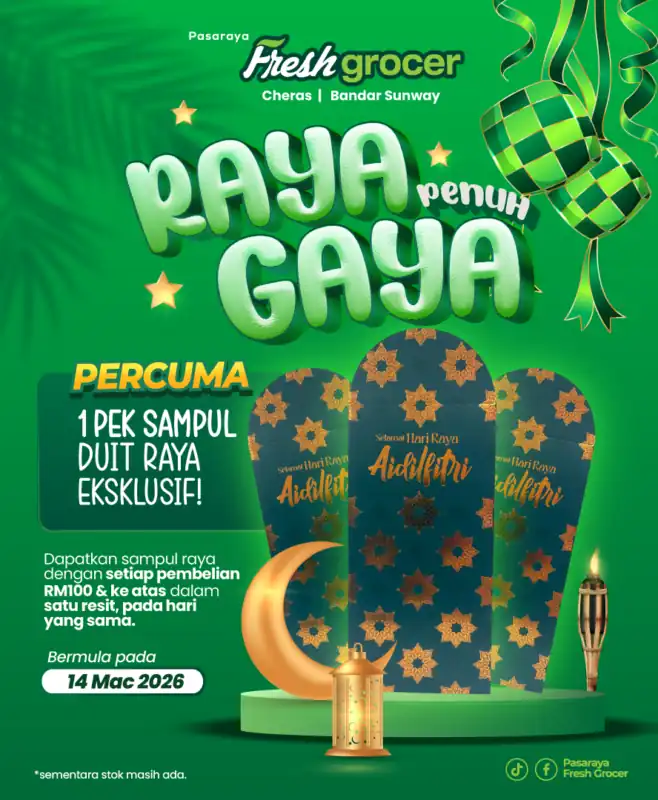 PERCUMA SAMPUL DUIT RAYA EKSKLUSIF